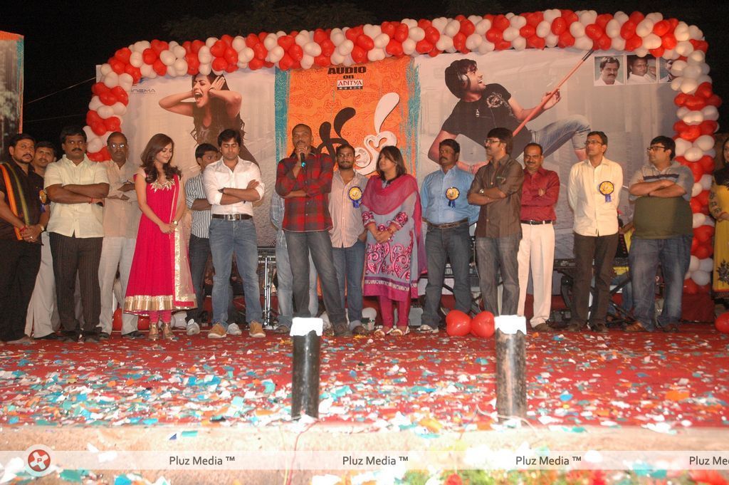 Nara Rohit Solo Movie Audio Launch - Pictures | Picture 108653